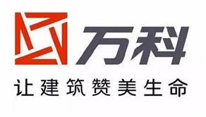 合作客户_copy_copy