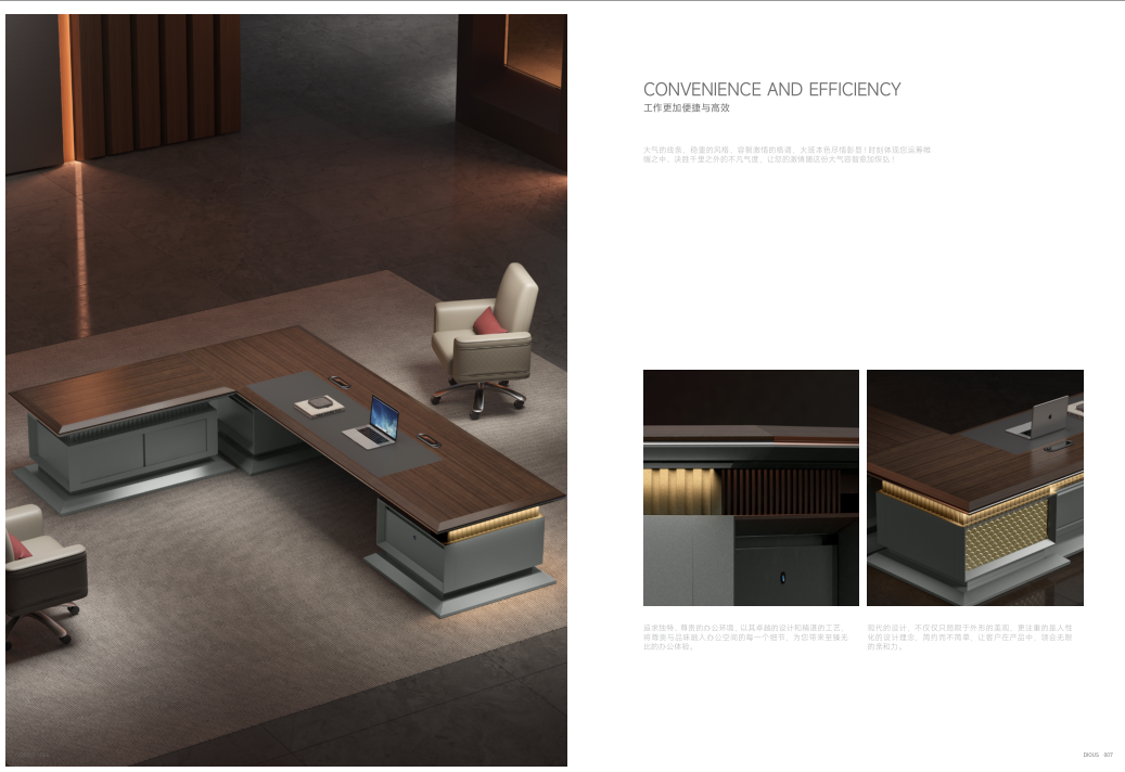 ZZ022办公桌