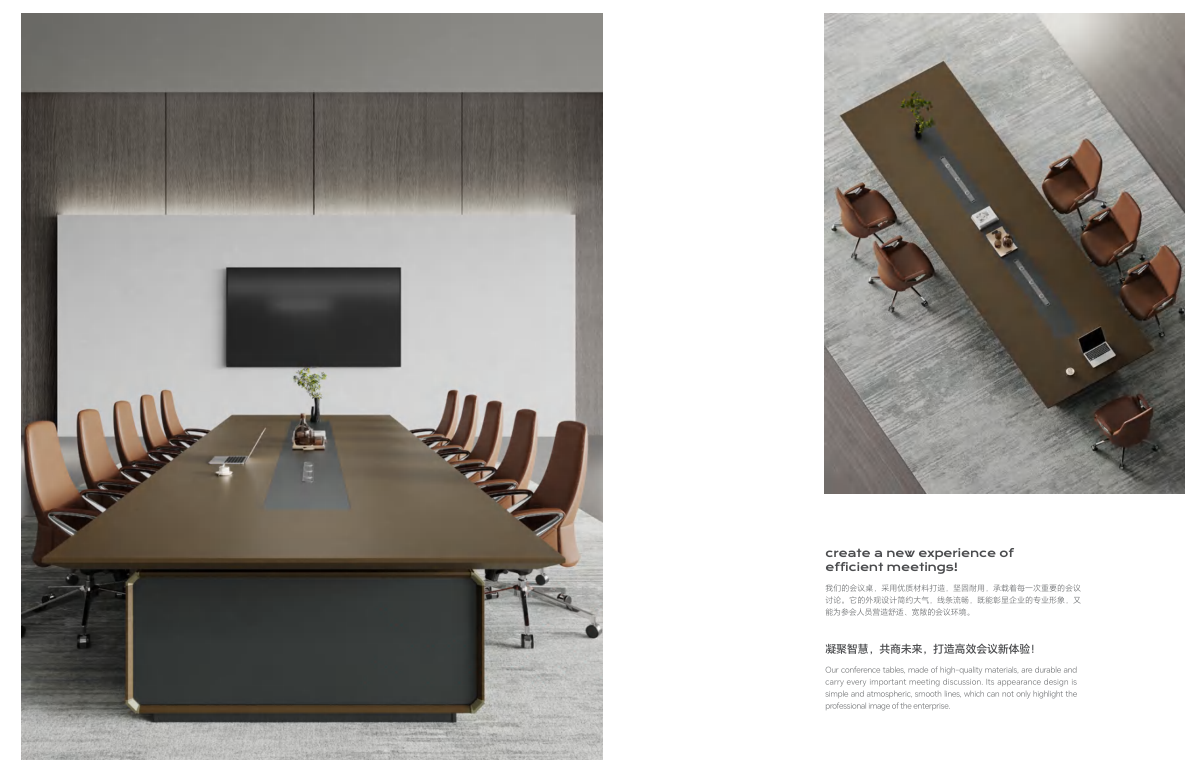 ZZ135会议桌