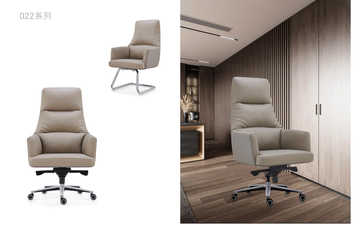 YZ008办公椅