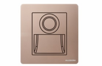 KG079人体感应地脚灯