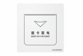 KG122插卡取电节能开关