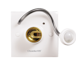 D050人体感应灯头