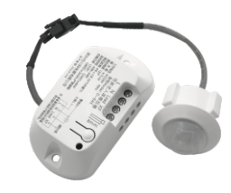 D045可拆式人体感应器