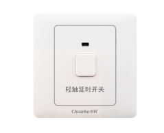 D097轻触延时开关