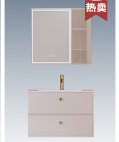 G132浴室柜