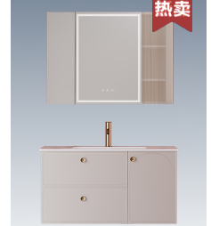 G133浴室柜