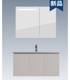 G035浴室柜