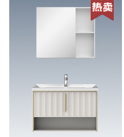 G053浴室柜