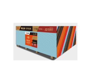 SG010优享系列石膏板