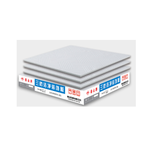 SG043PVC三防洁净装饰板